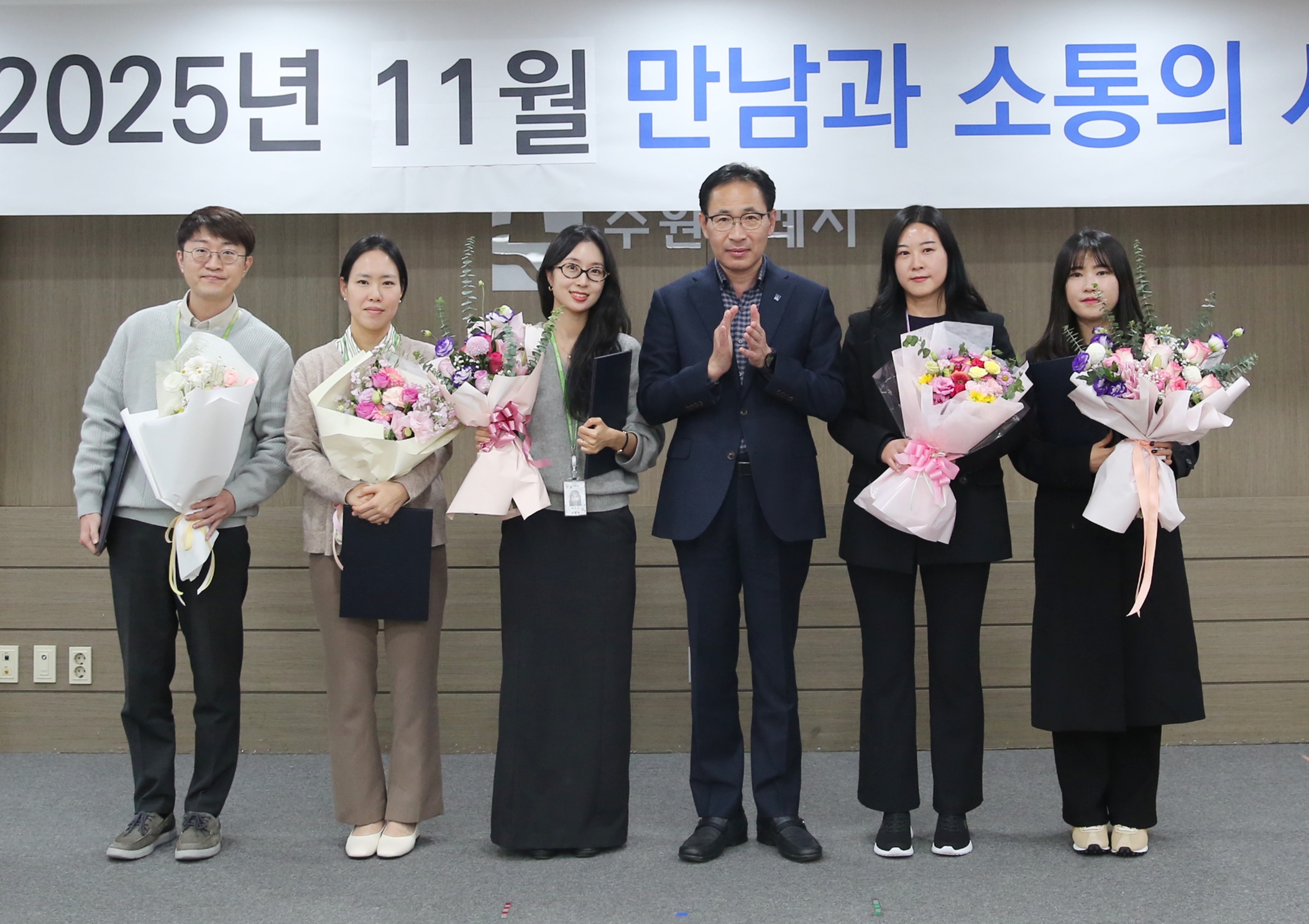 장안구 11월의 만남6번 사진